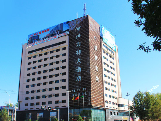 yi li te hotel