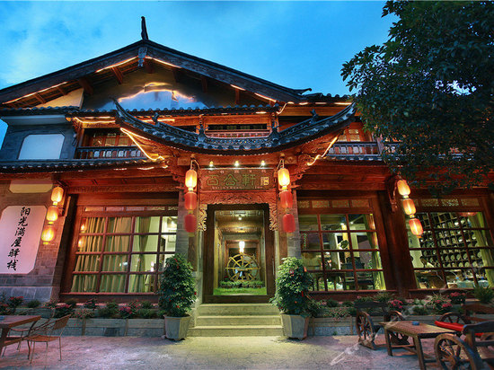 丽江百合轩精品客栈外观