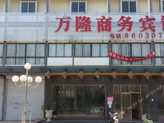 外观-邳州万隆商务宾馆 外观-携程酒店预订