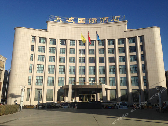 张掖天域国际酒店