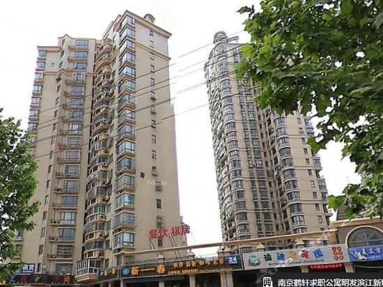 游子之家求职公寓(南京明发滨江新城二期东苑店 分(暂无点评 75