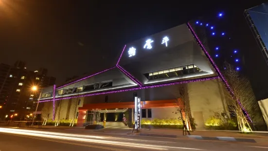 台中雲平精品旅館