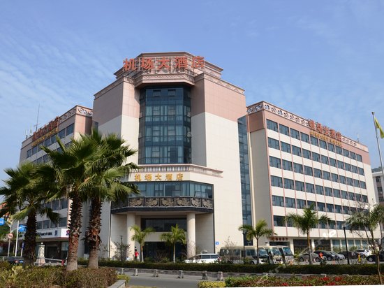宾度(深圳宝安国际机场航站楼四层值机大厅西侧店)