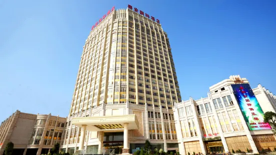 Tai'an International Hotel
