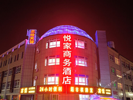 印象泗洪大酒店图片