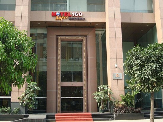 莫泰168(珠江新城广州大道五羊邨地铁站店)
