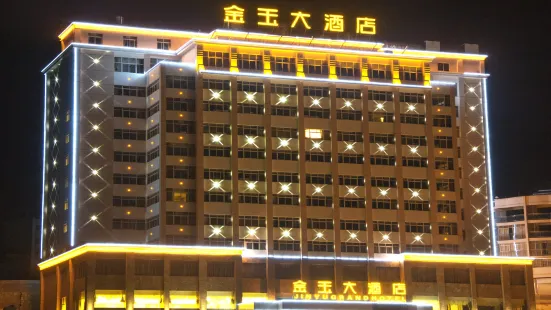 Jinyu Hotel