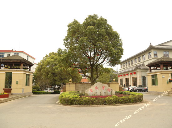 吉安县庐陵宾馆