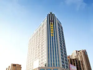 โรงแรมบามิน