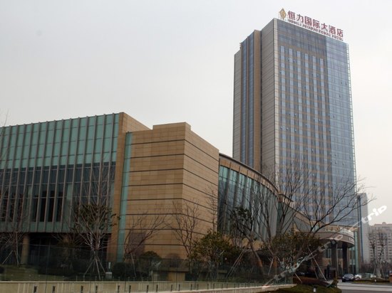 宿迁恒力国际大酒店