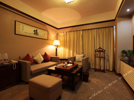 fuan fuchun hotel