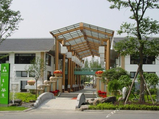 成都西蜀森林酒店