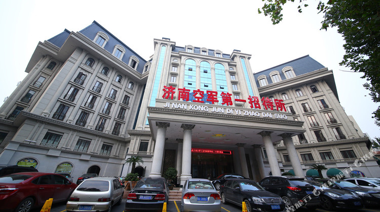 济南名雅千佛山宾馆1晚 可选趵突泉景区