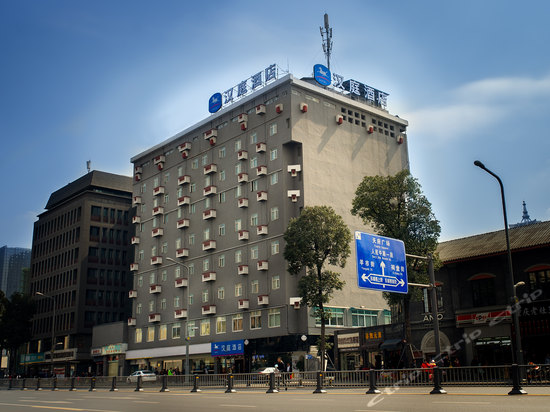 汉庭酒店(成都天府广场店)