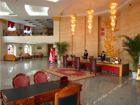 豪华套房-桐柏梅园中州国际饭店 豪华套房-携程酒店预订