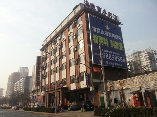 外观1-济南海悦商务宾馆 外观1-携程酒店预订