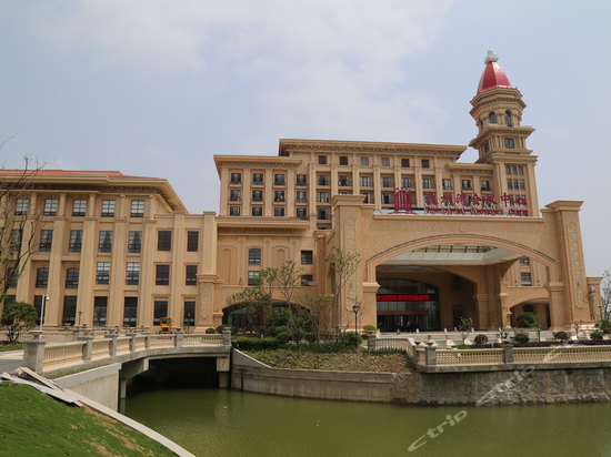 南通滨海金石国际大酒店