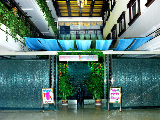兰陵宝华国际大酒店
