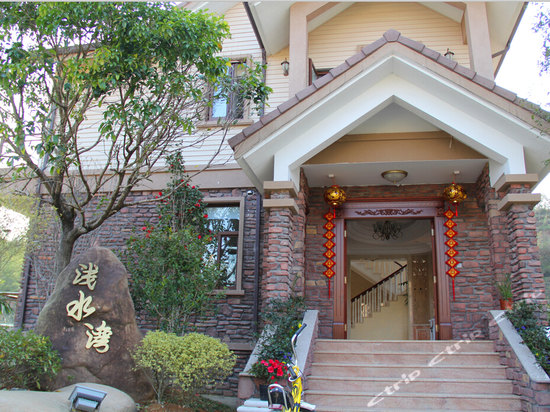 武夷山浅水湾精品度假酒店酒店前门