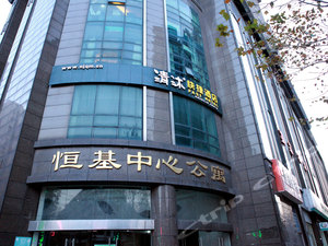 清沐连锁酒店(南京丹凤街恒基公寓店)