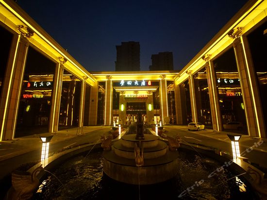 驻马店梦回大唐商务酒店