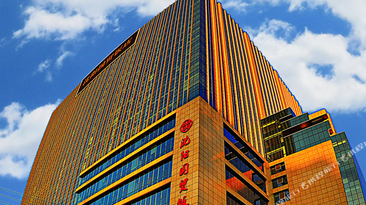 沈阳国贸饭店1晚 可选沈阳国家地理探险家中心