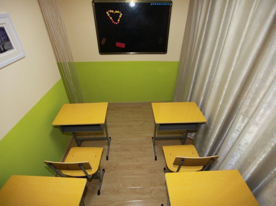 réservation en ligne | ctrip