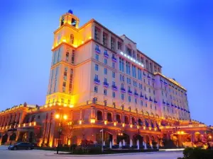 Ocean Spring Grand Metropark Hotel Xianyang