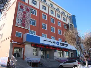 巴里坤紫荊商務賓館