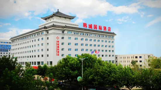 Han Cheng International Hotel