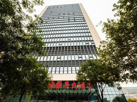 唐山恒丰大酒店