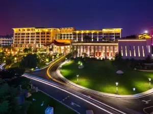西安華清·愛琴海國際温泉酒店