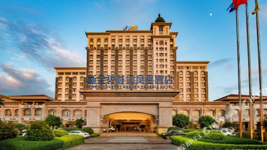 Xinhui Country Garden Phoenix Hotel