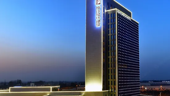 Baiyunbian Hotel
