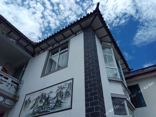 大理雅园居客栈