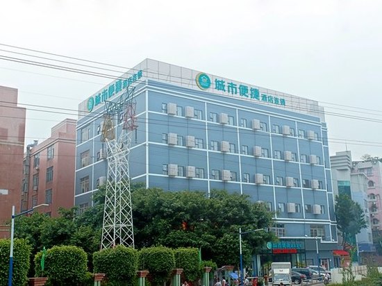 天河棠下zj 棠下社保局