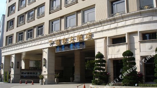 Fullon Hotel Taipei East