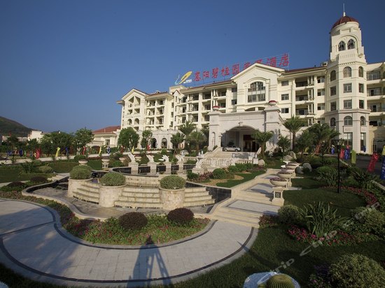 country garden phoenix hotel huiyang