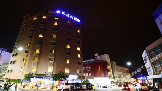 MF Hotel Penghu