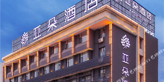 连云港市区酒店推荐图片