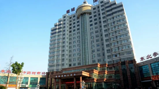 西豐鹿城國際大酒店