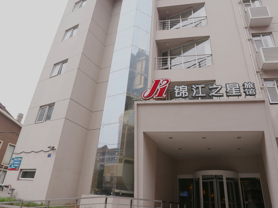 锦江之星(武汉江汉路地铁站江滩步行街店)