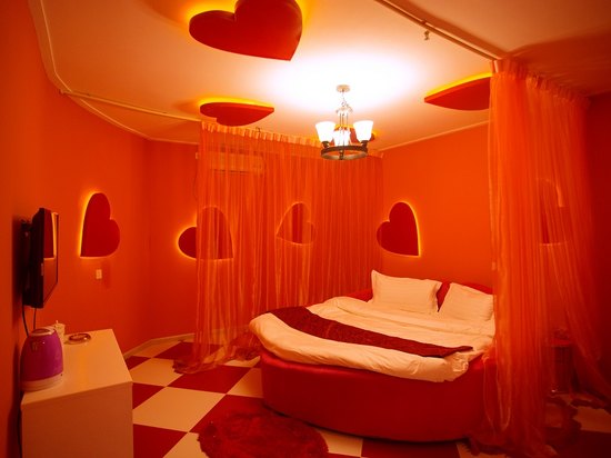 online reservieren | ctrip