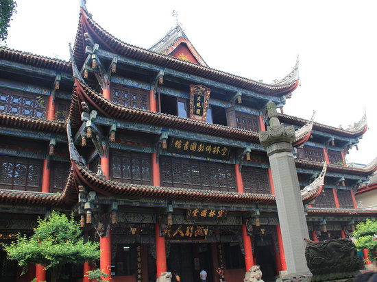 online reservieren | ctrip