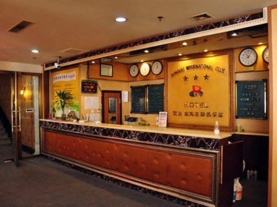 万达广场(丹东店)