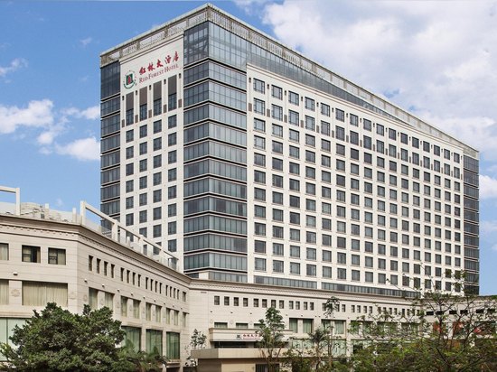 nanning red forest hotel