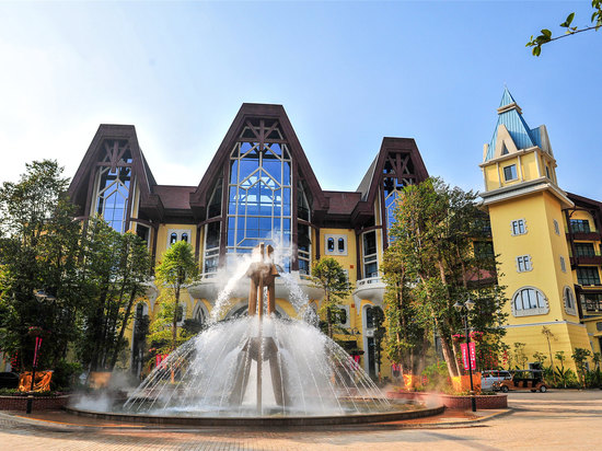 réservation en ligne | ctrip