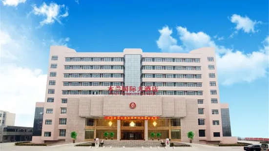 Mulan International Hotel