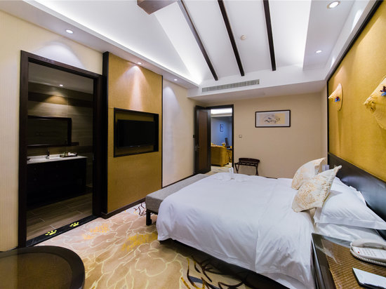 online reservieren | ctrip