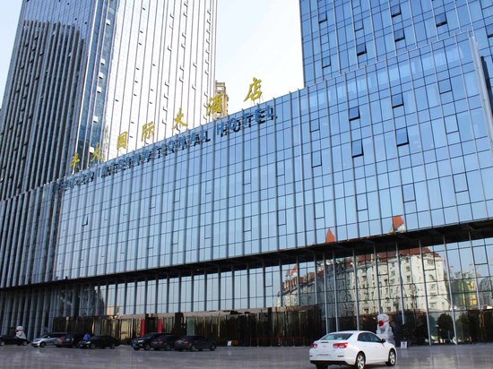 fengda international hotel